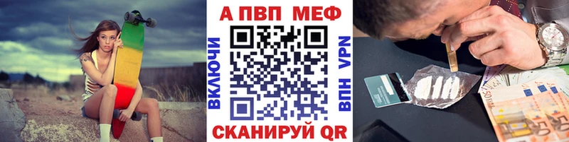Как найти наркотики Тихвин Псилоцибиновые грибы  АМФЕТАМИН  Меф  hydra ссылки  СК  ГАШИШ  Каннабис 