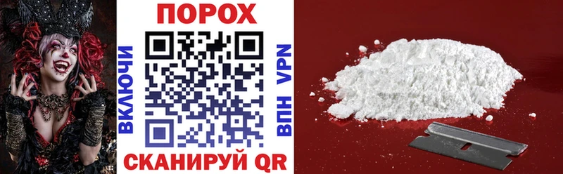 KRAKEN онион  Тихвин  Amphetamine Premium 