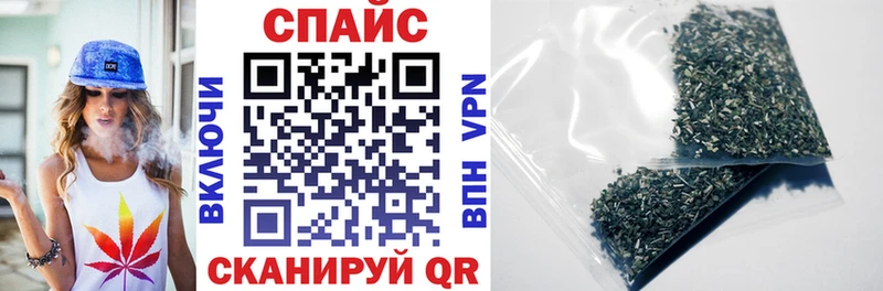 это состав  продажа наркотиков  Тихвин  Бутират 1.4BDO 