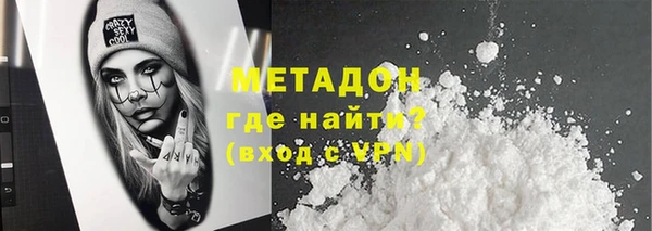 гашик Алексеевка