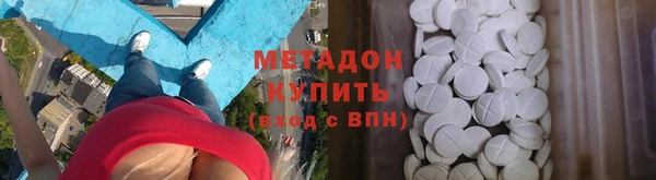 гашик Алексеевка