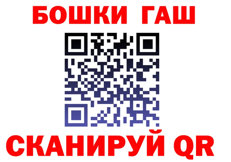 Canna-Cookies марихуана ТОР сайты даркнета МЕГА Тихвин