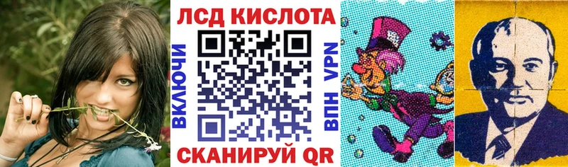 купить  цена  Тихвин  Наркотические марки 1,8мг 