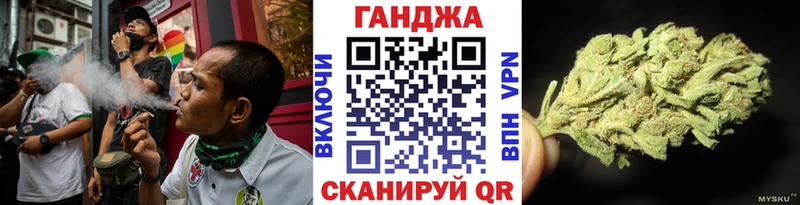 цена наркотик  mega онион  Конопля индика  Тихвин 